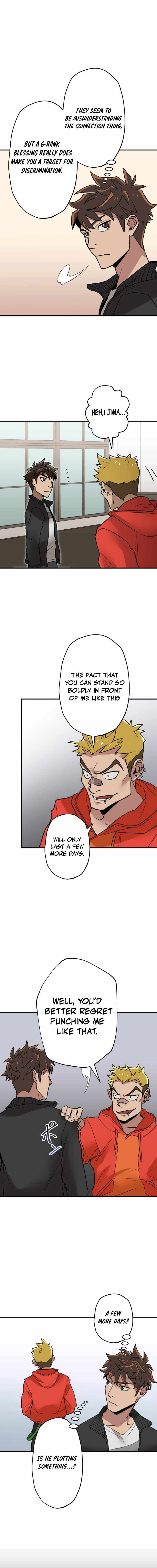 The Guild's Strongest Receptionist Chapter 7 8